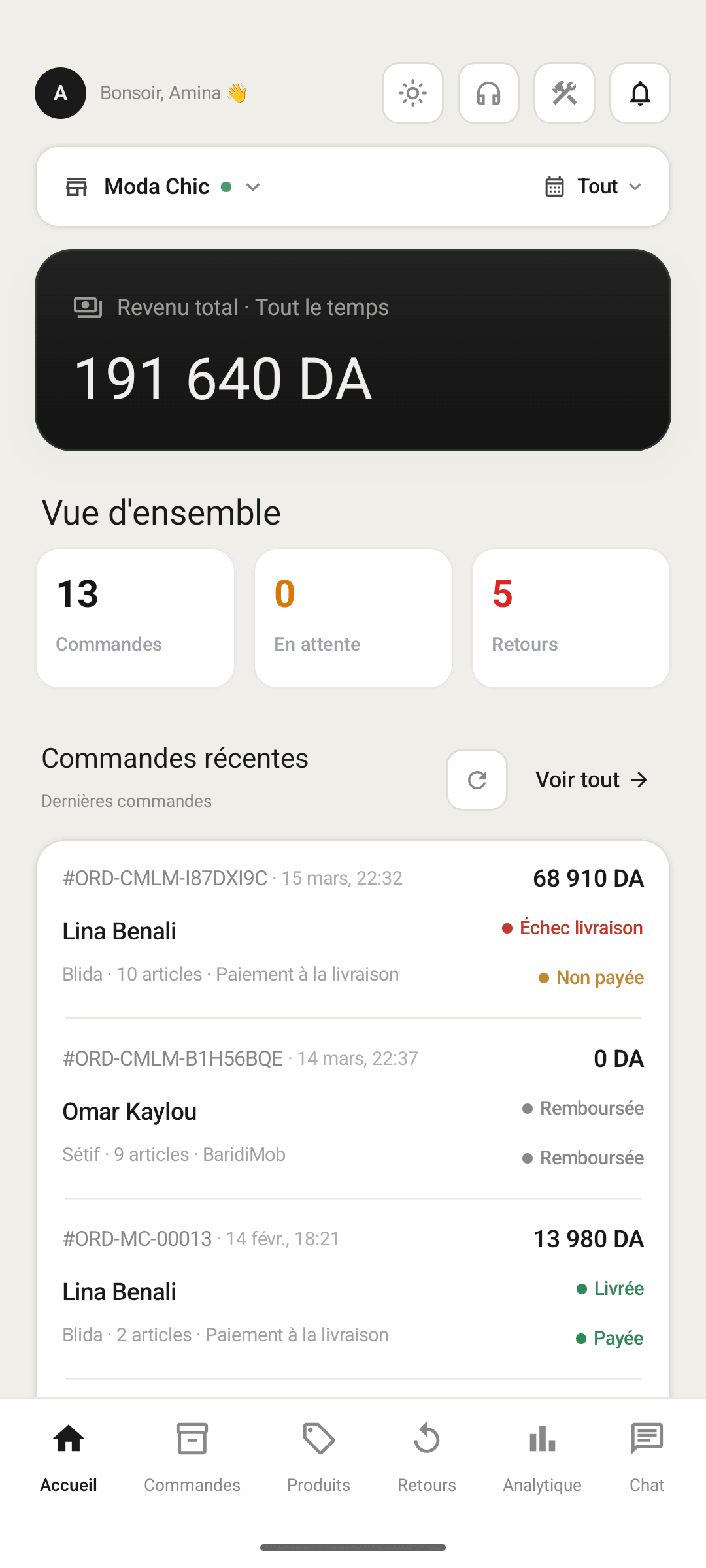 Android Light Mode